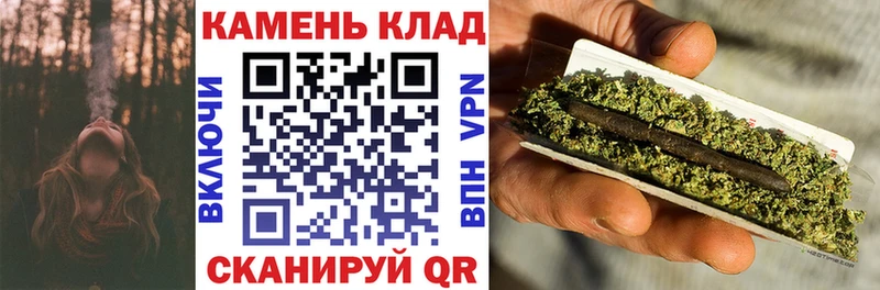 Где купить наркоту Бийск Гашиш  Cocaine  Alpha PVP  АМФ  Меф  Канабис 