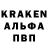 Первитин кристалл Village vloger
