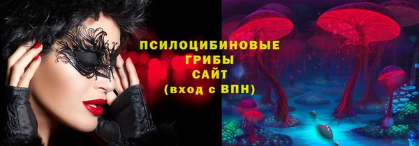 COCAINE Алзамай