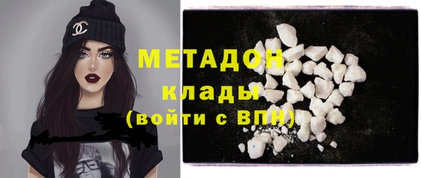 COCAINE Алзамай