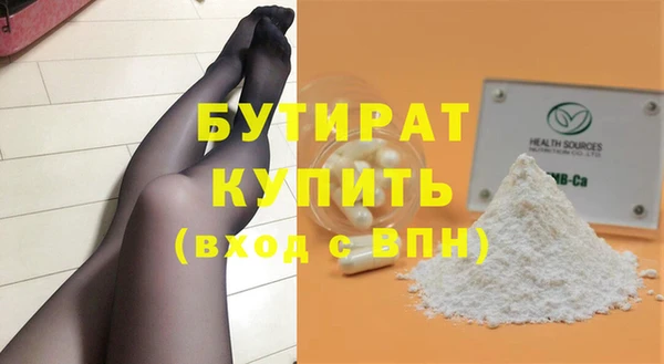 хмурый Алексин