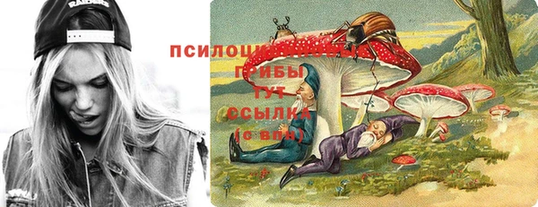 COCAINE Алзамай