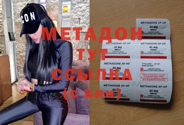 хмурый Алексин