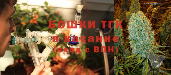 COCAINE Алзамай