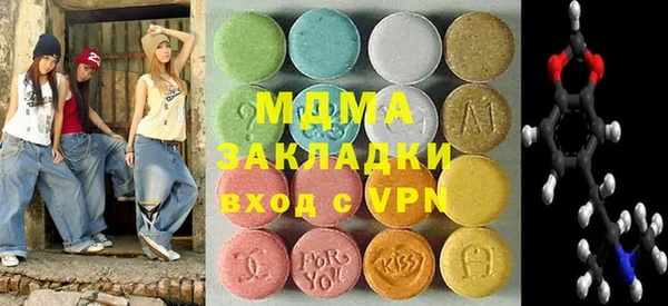хмурый Алексин