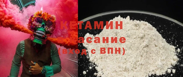 COCAINE Алзамай