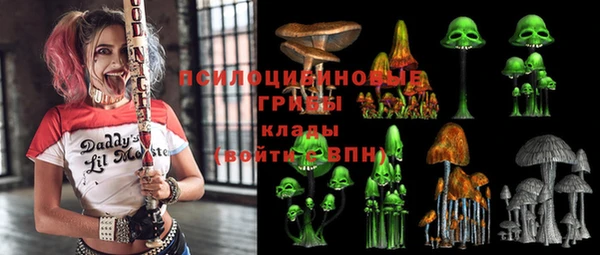 мефедрон VHQ Алексеевка