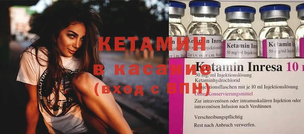 COCAINE Алзамай