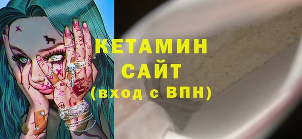 COCAINE Алзамай